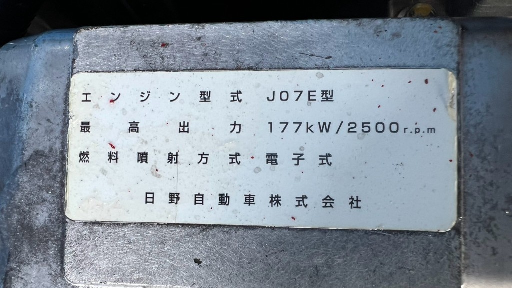 画像大 7枚目